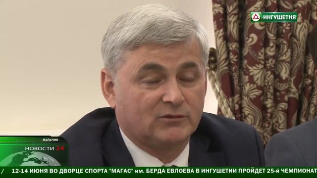 Председатель Парламента Ингушетии побывал с рабочим визитом в КБР 27.05.2017