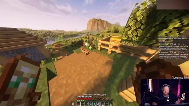 T2x2 играет в МАЙНКРАФТ на ХАРДКОРЕ прохождение #2