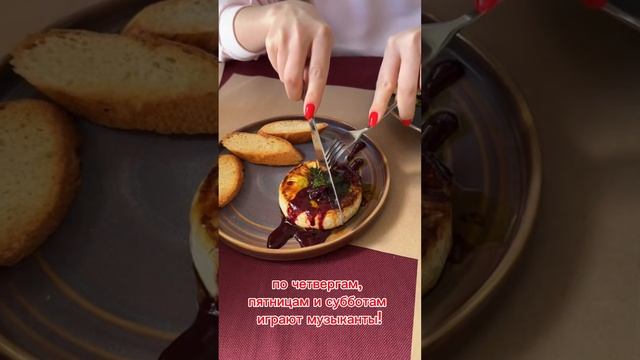 Ресторан в Москве Квартира 44.