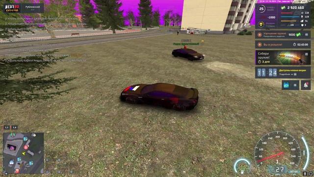 NEXTRP 2024-10-27 14-35-12