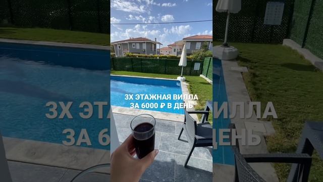 51778161efaa04876f73ba22b544e788