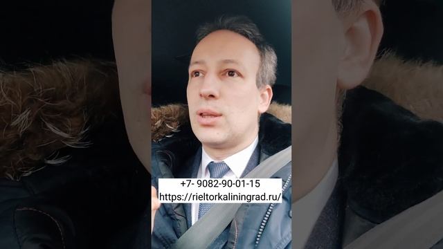 Я НЕ ТОРОПЛЮСЬ ПРОДАВАТЬ КВАРТИРУ @imranexpert1