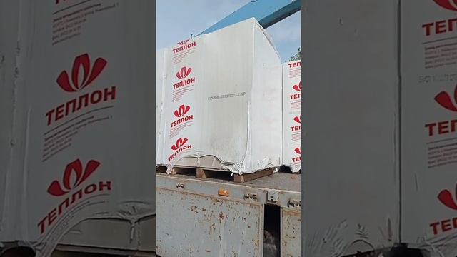 Газобетон. Теплон. Ульяновск.