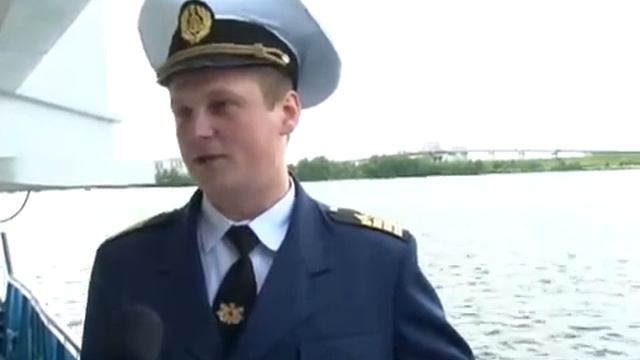 ГГК Солнечный 2