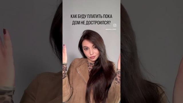 94ce56007889f33ba74fba35dd29c148