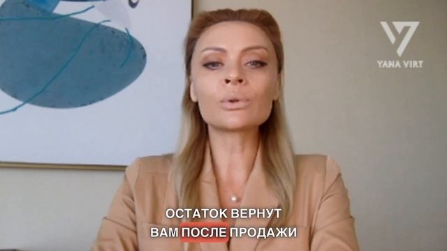 К чему ведёт просрочка платежей по рассрочке на новострой в ДУБАЕ?