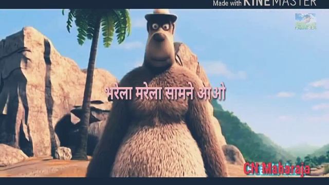 CN Maharaja 🥀 ,📀New Funnnnyyyyyyyy😎😁😀😊😊 Video 📀 🏇☠️😸✍️Mkkk❣️🌷🌹 DL Sss