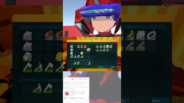 忙しかったからLEGOフォートナイトでスローライフ