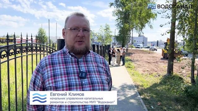 Реализация проекта 