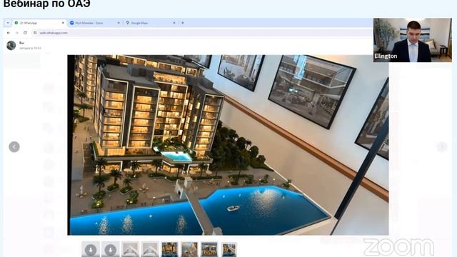 3f08903766a8f25063f9c559b16ca087