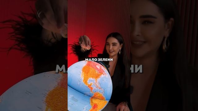 Если бы Бог и Дьявол создавали Дубай #недвижимостьдубай #дубайинвестиции #дубайвлог