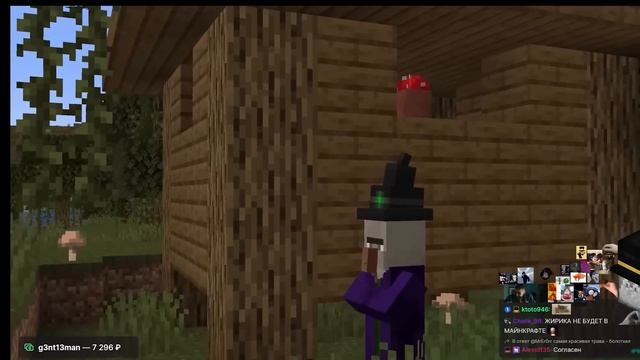 ПУГОД СМОТРИТ: Mojang Никогда не Добавят ЭТО в Игру | Майнкрафт Открытия