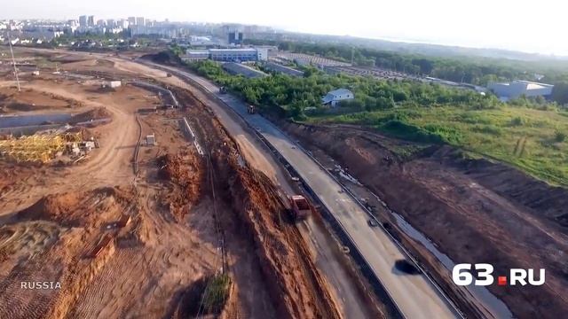 Пролетая над  «Самара Ареной»