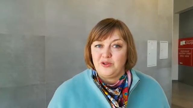 Татьяна Ивановна