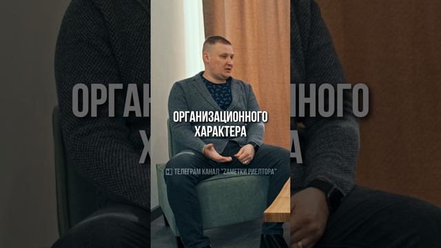 ОТЗЫВ КЛИЕНТА О КП 