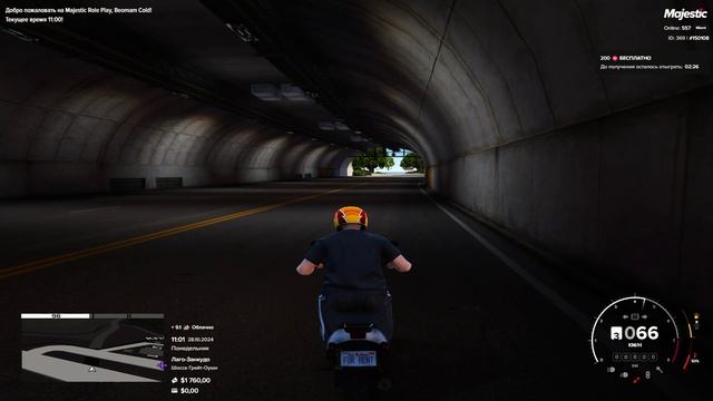 #150108 \ #196993 \ 28.10.2024 11:02