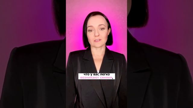 Как выявить дефициты без анализов?