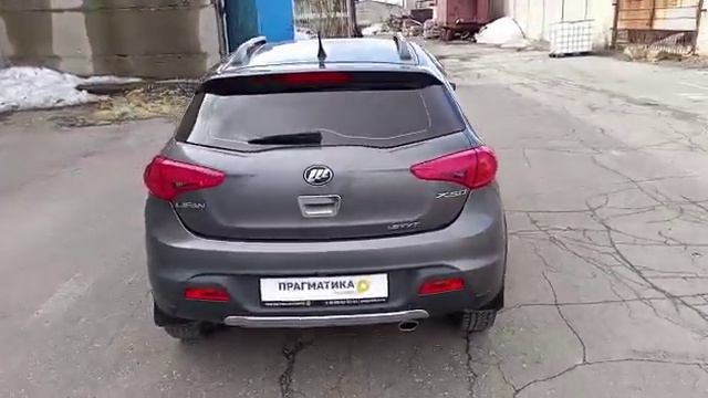 Искусство вождения