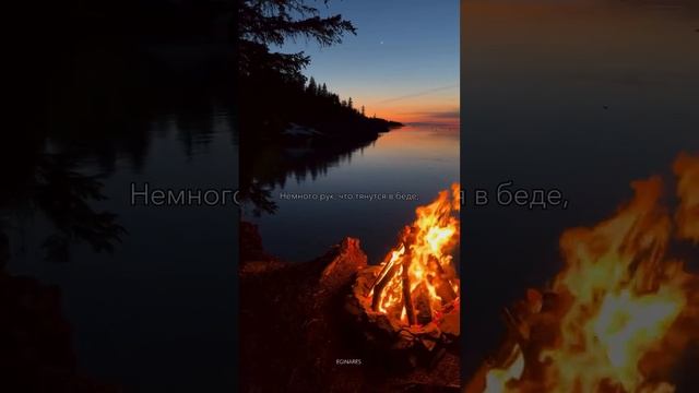 Вселенная: -