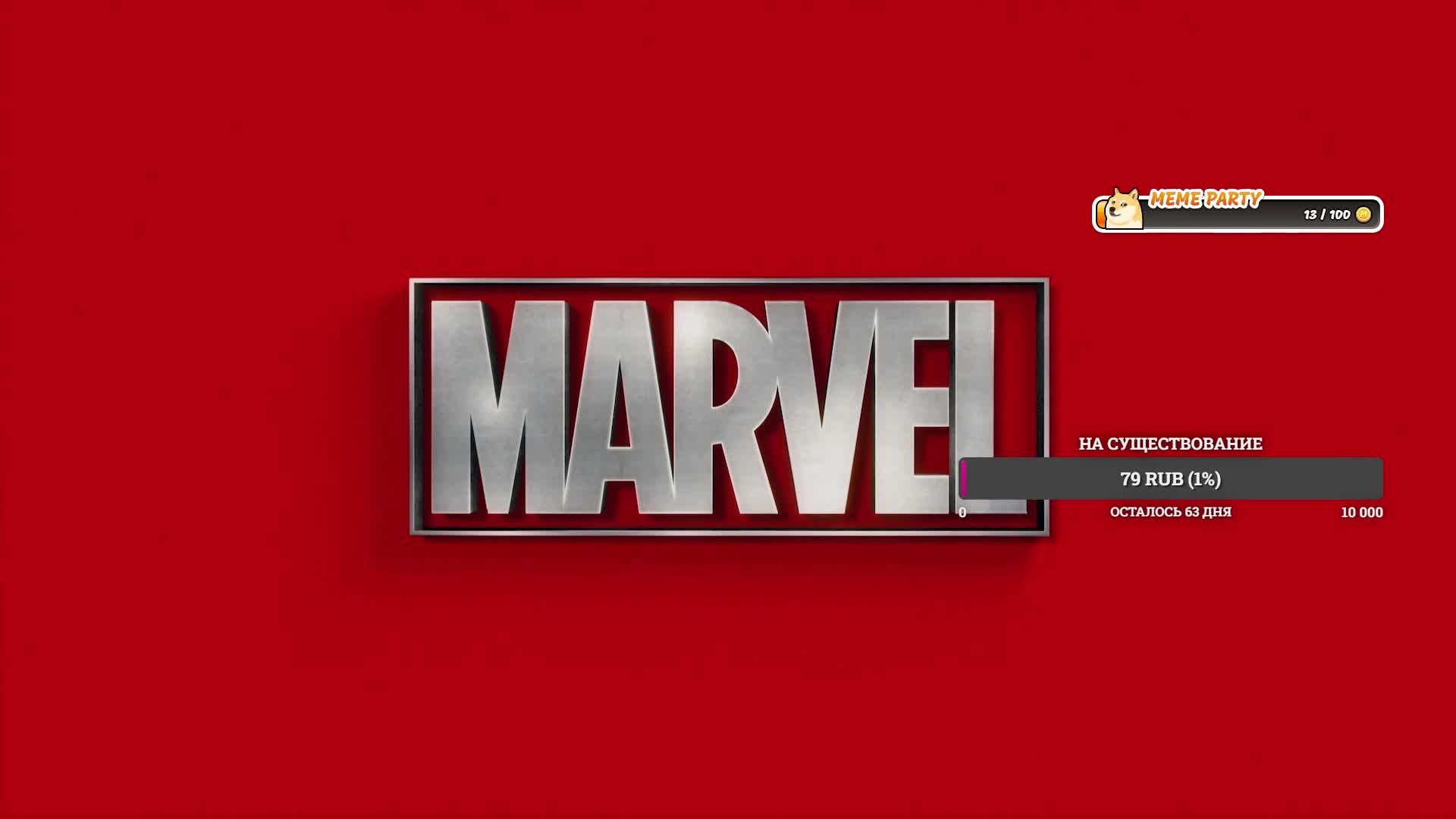 Marvel's Spider-Man Remastered