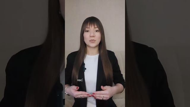 Техника быстрого снятия эмоционального напряжения психолог психология психологонлайн
