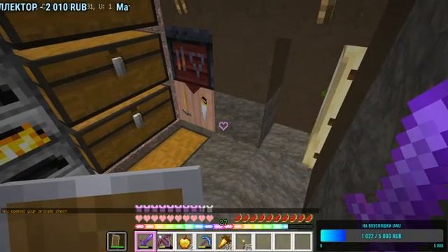 СТРИМ MINECRAFT!!! СОЗДАЛ СЕРВЕР!!! ВЫЖИВАЮ С ДРУЗЬЯМИ!!!