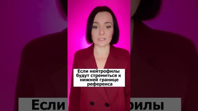 Где посмотреть паразитов в общем анализе крови?
