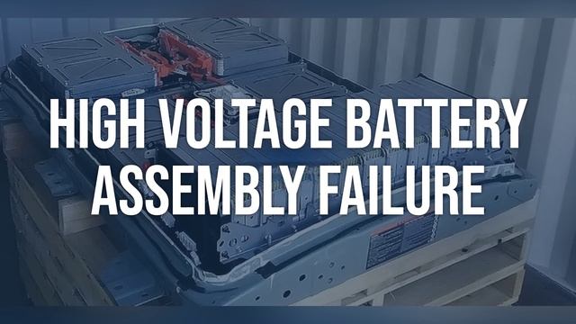 How To Diagnose And Fix P0ACA Engine Code - OBD II Trouble Code Explain