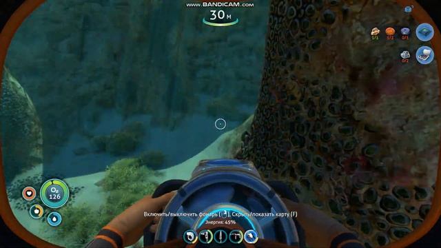 Subnautica база построена!!!!!