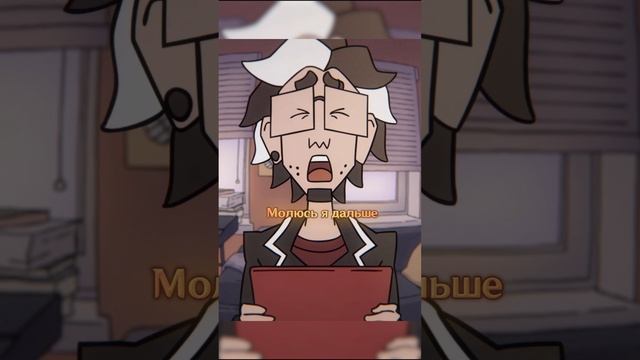 ЕЩЁ РАЗОК | КАВЕР НА ПЕСНЮ ONE MORE PULL – The Chalkeaters | Genshin Impact анимация