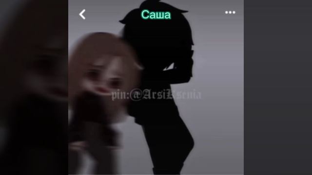 §}Komnata Polinochki{§