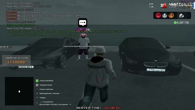 купил опять !!!