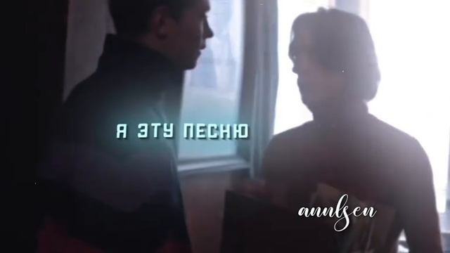 комбинация