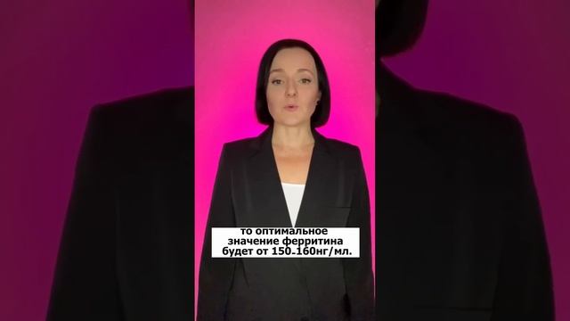 Какие 2 анализа нужно сдать при хронической усталости?