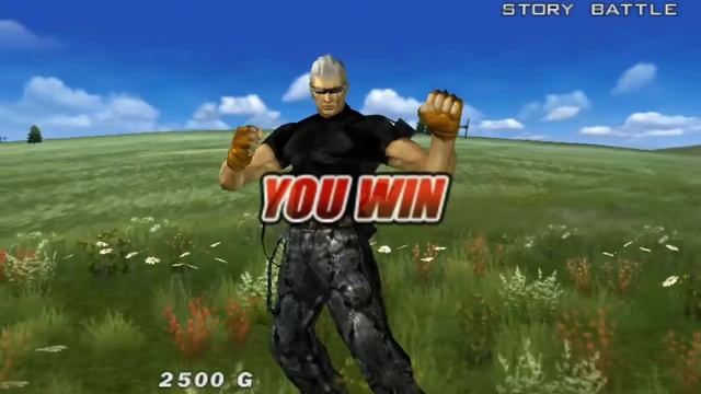 Tekken 5 Dark Resurrection - Bryan Fury