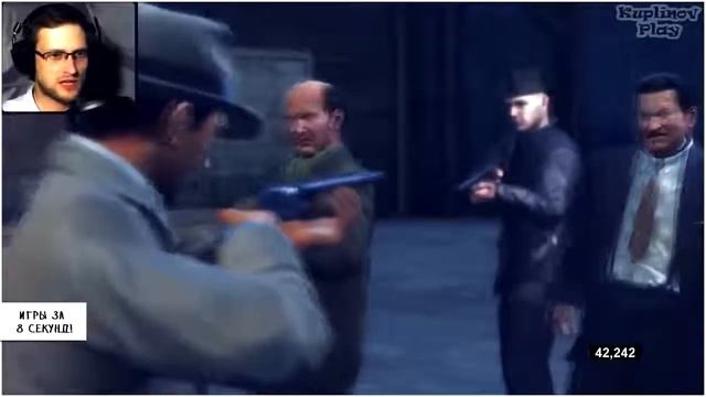 Безумие стрельбы