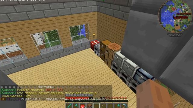 Заморозка проектов !?! - [Tesla] - #2