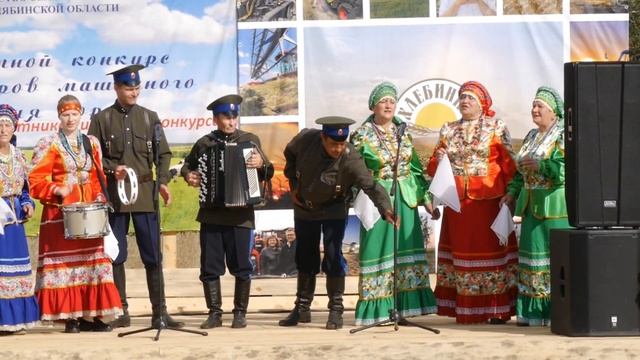 Ансамбли совместное выступление