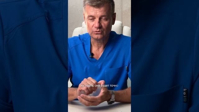 Какая грудь будет на ощупь после маммопластики?