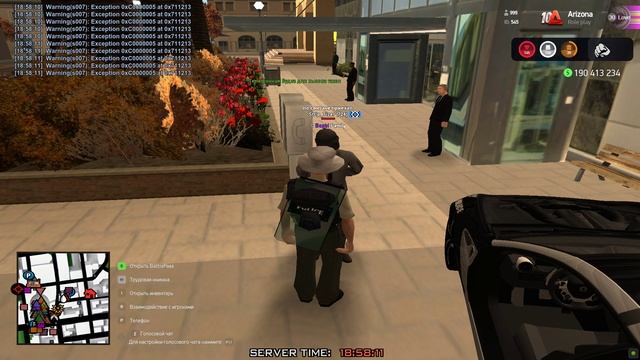 лютый на пабге