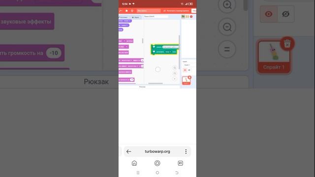 не забывайте меня 🥹