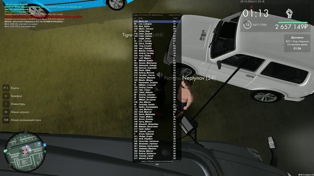 4f77cfb932ff1e343b773604bc03344a