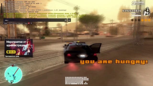 Arizona RP 2024-10-29 20-43-56