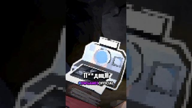 Что Делать, Если Оказался в Одной Пещере с ЭТИМ？!