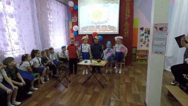 2019 г 23 февраля  д_с 11 группа Полянка