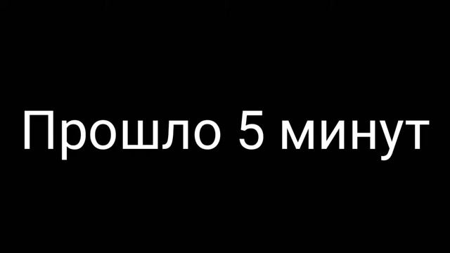 Подписчики управляют моей жизнью!/Sema And Flosha