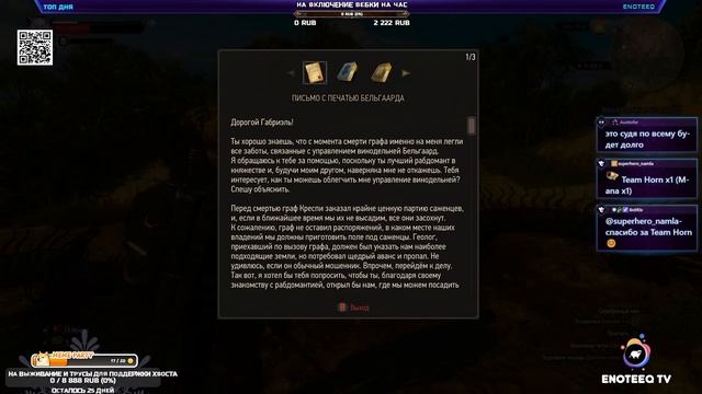 184ff4950d15f87673c095a01730d3d0