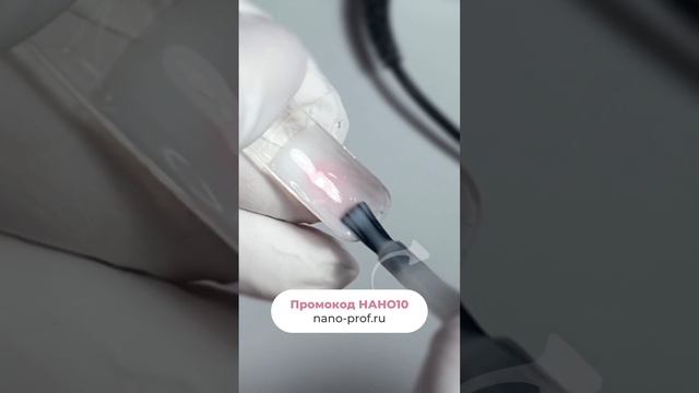 Ленивый френч🤪 
Исправляем несовершенства и создаём милый дизайн