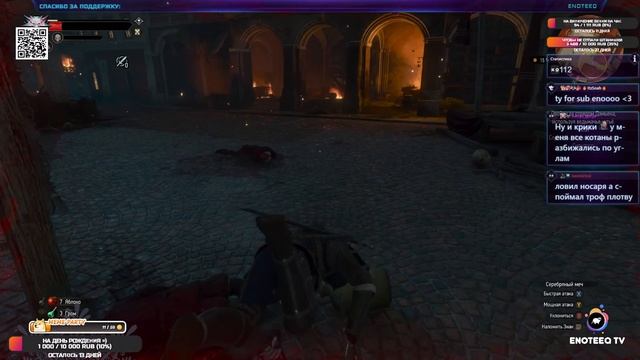 Fd7883623bd515247edc48199effdf8e