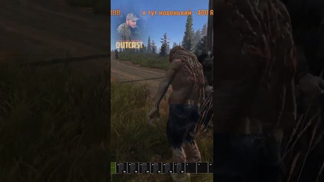 Контролёр соскуфился #скуф #рагнарекплэй #stalkerrpdayz  #memes #stalkerrp #сезонконтентаRUTUBE